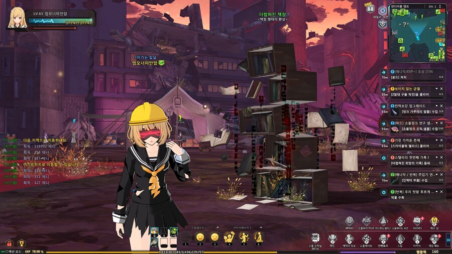 소울워커)이벤코스튬 기간다돼서 옛날거 그대로 끼고있었더니 고인물들 눈에 띄었나봄_1.jpg