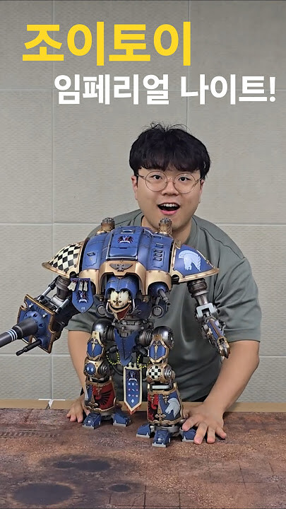 중국제 피규어 최고점_1.jpg