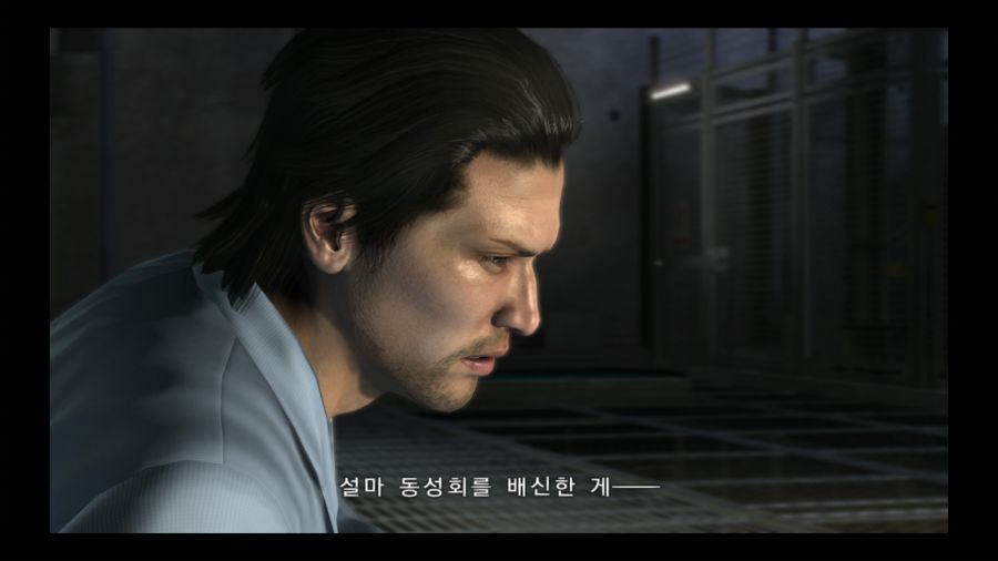 용과 같이 3_170.jpg