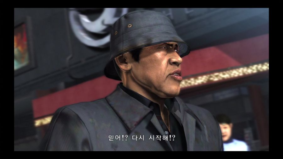 용과 같이 3_189.jpg