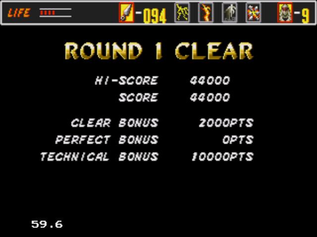 THE SUPER SHINOBI 1_33.jpg