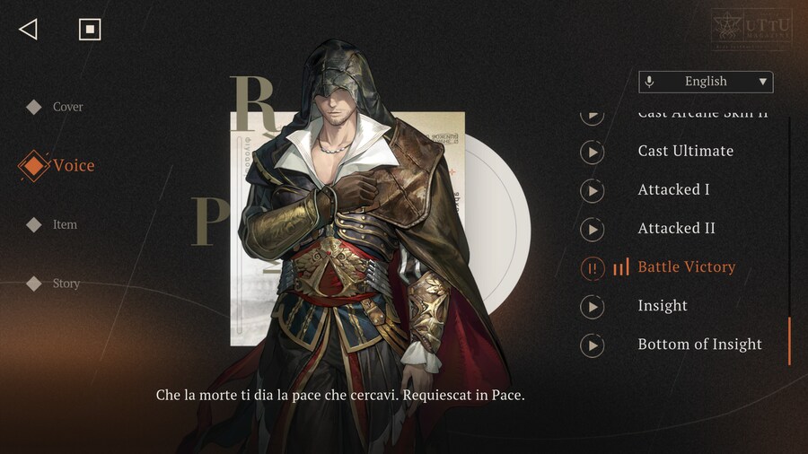 리버스1999] 언어를 영어로 놓고 하는 사람들은 당황할 요소_2.png