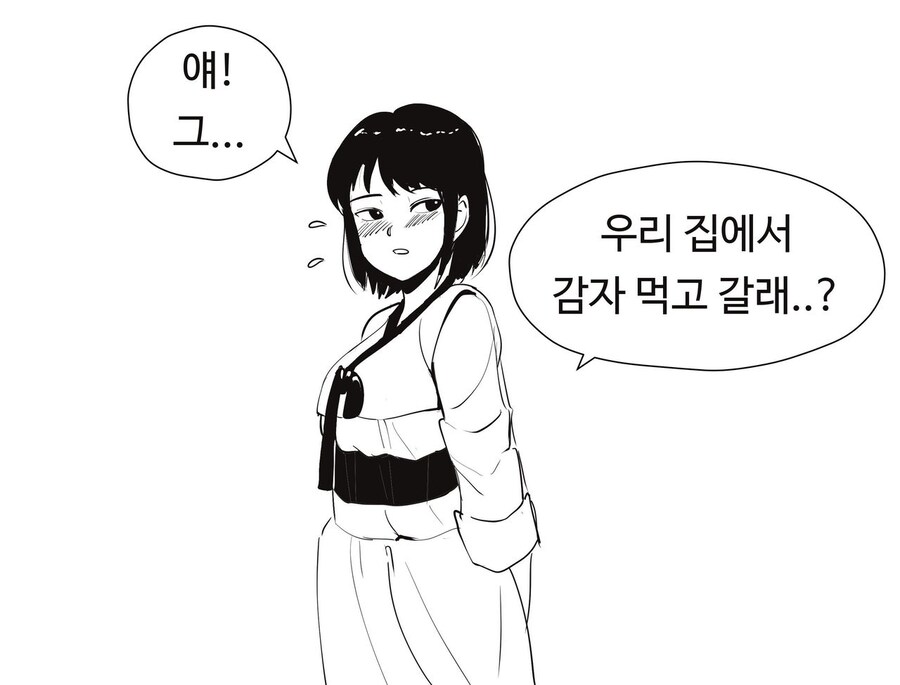 소신발언] 난 서브컬쳐에서 한복 그림이 더 많아져야 한다고 생각함_4.jpg