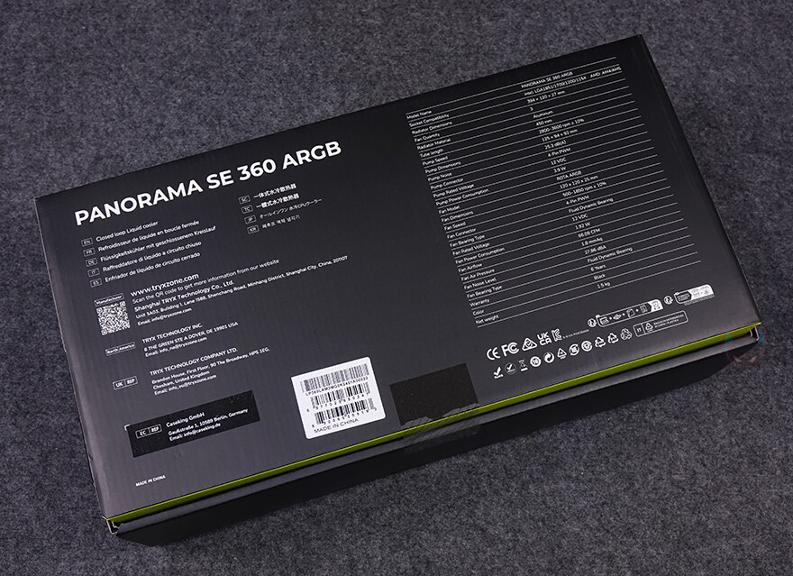 수직/수평 화면 모두 가능한 감성 수랭쿨러! TRYX 파노라마 3D SE 360_8.jpg