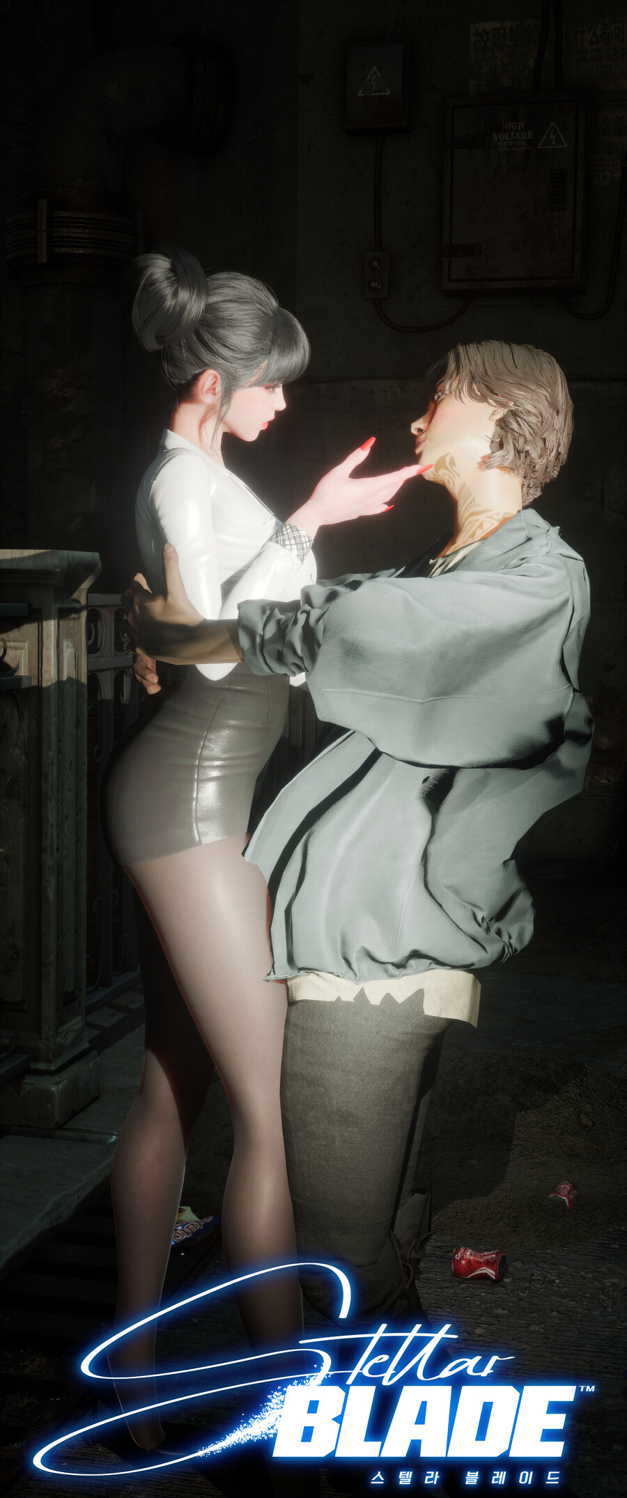 NPC 꼬시는 려니_4.jpg