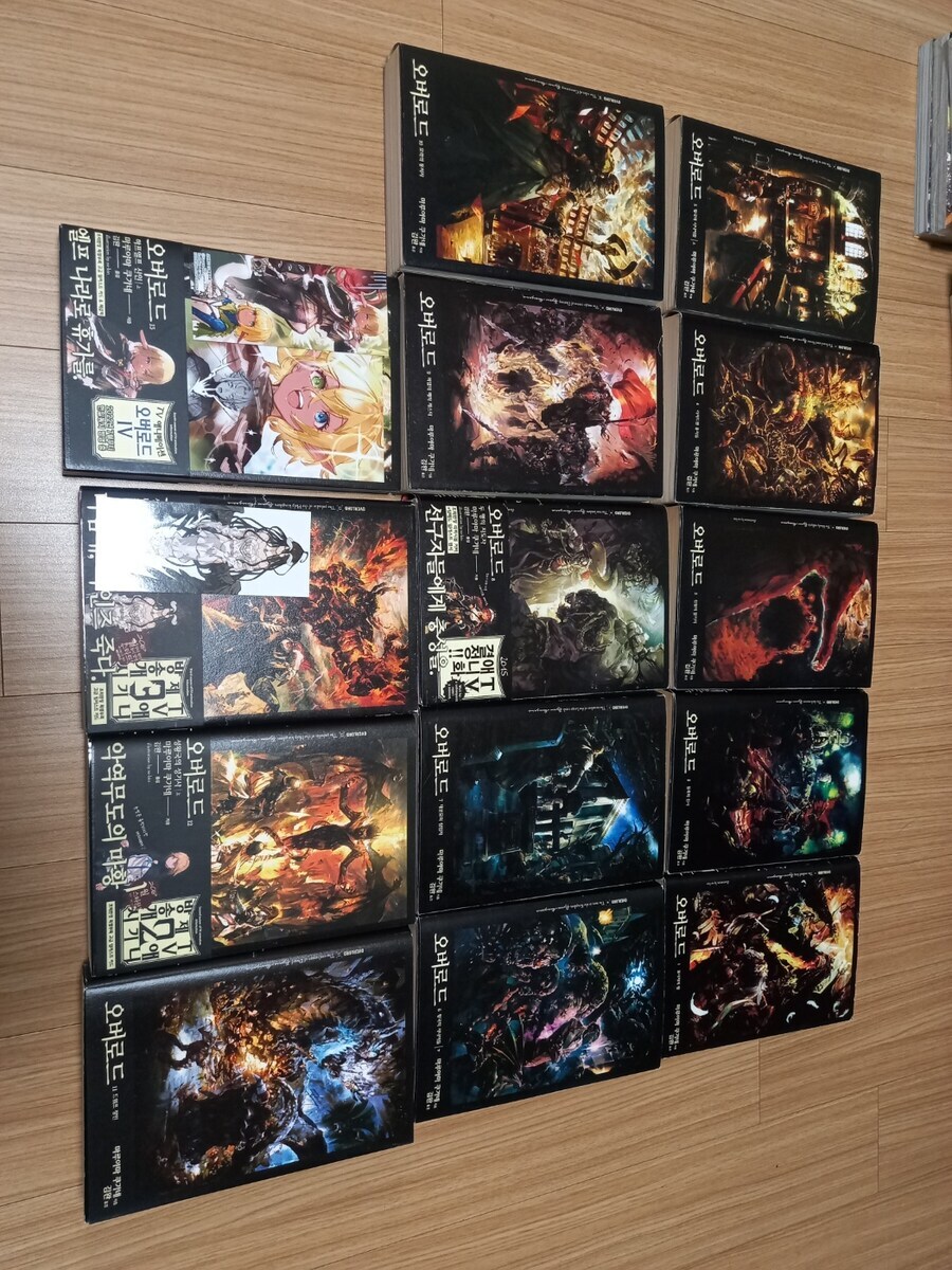 나눔) 소설,만화책 당첨자 당신들의 물건이 기달리고 있소_1.jpg