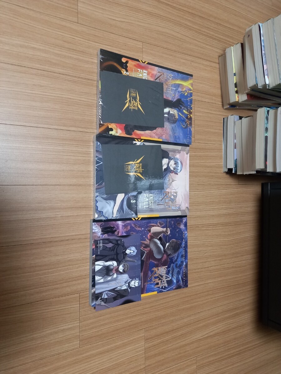 나눔) 소설,만화책 당첨자 당신들의 물건이 기달리고 있소_3.jpg