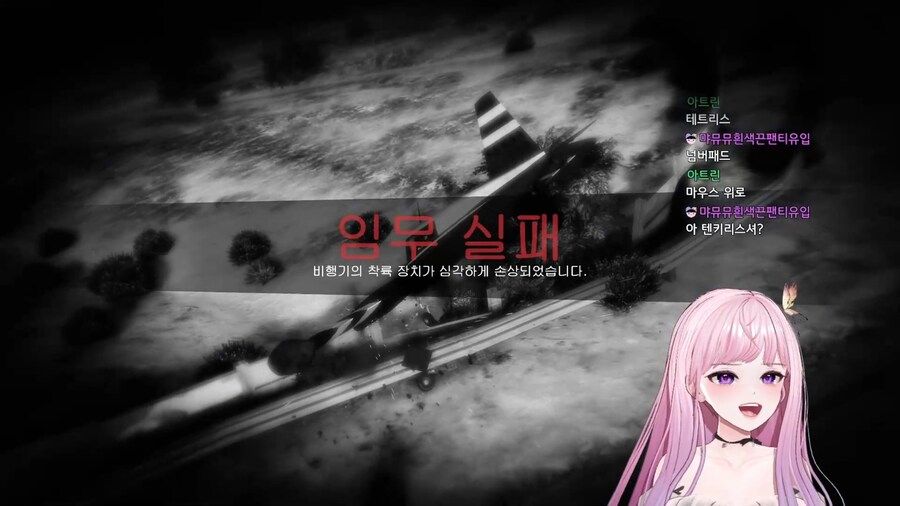 GTA5] 스토리 진행 중! 마이클아빠 혼자되써ㅠㅠ_1.jpg