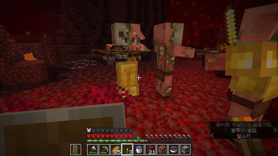 마인크래프트) 이번 업데이트 진짜 개판이네_1.png