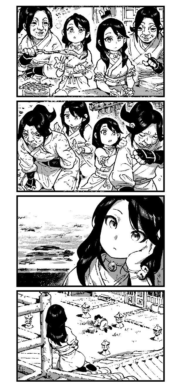 활협전) 어느 작가의 세 히로인 묘사_1.jpg