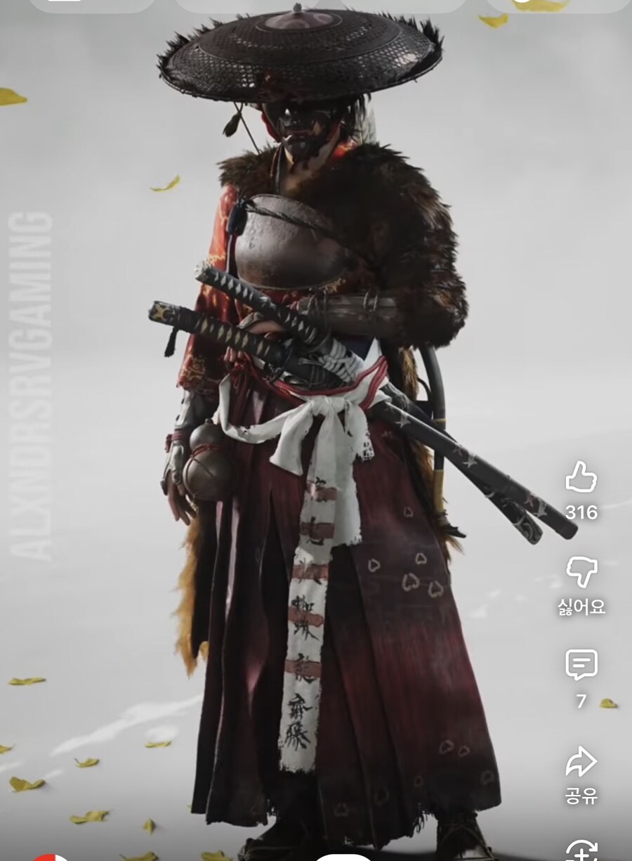 원령갑옷 색상 질문_1.jpg