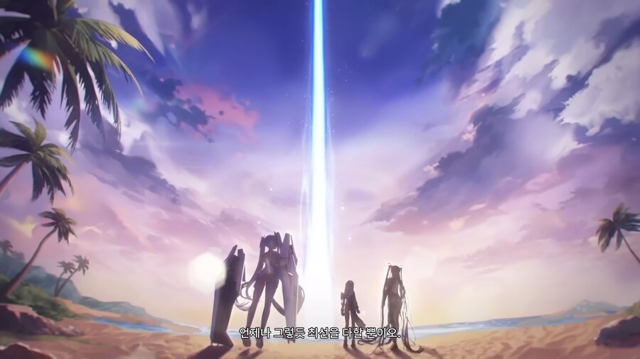 이번 사이드 예고가 재미있어보이네요._3.jpg