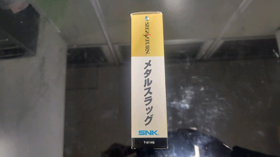 메탈슬러그1 램팩동봉판 !_5.jpg