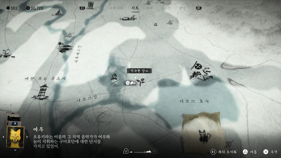 익숙한 장소 질문이요_1.jpg