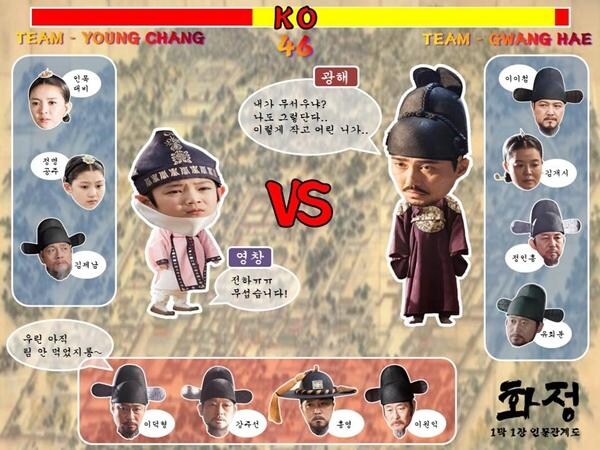 조선 왕비중 처신을 매우못했던 왕비_1.png