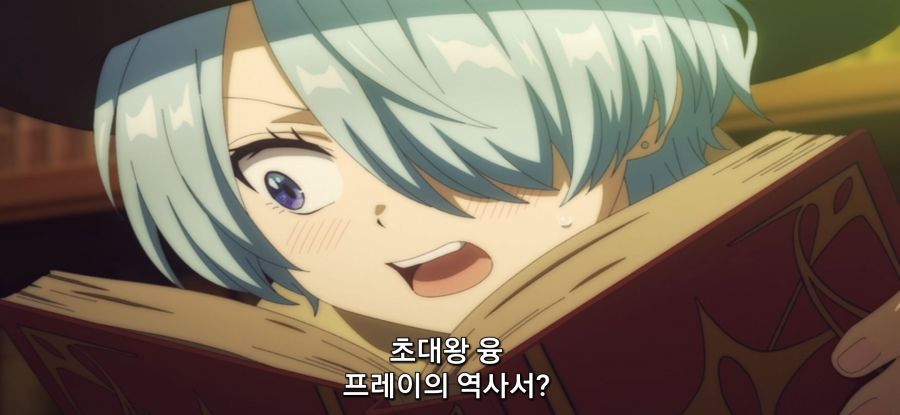 [추방자 식당] 역사적 기록 손실_8.jpg