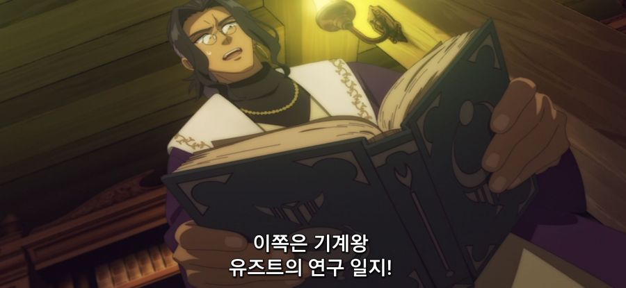 [추방자 식당] 역사적 기록 손실_9.jpg