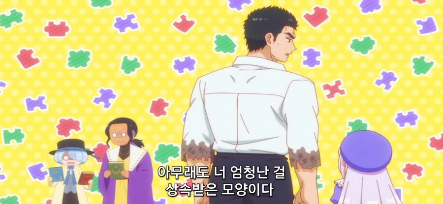 [추방자 식당] 역사적 기록 손실_14.jpg