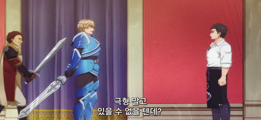 [추방자 식당] 역사적 기록 손실_21.jpg