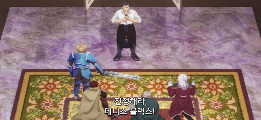 [추방자 식당] 역사적 기록 손실_24.jpg