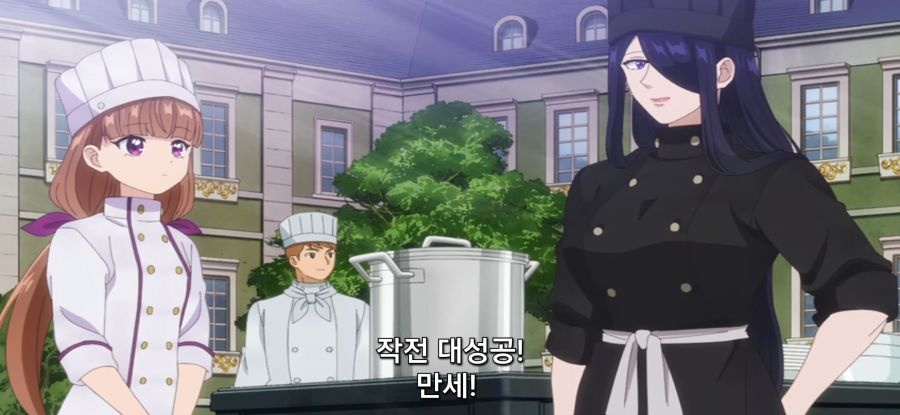 [추방자 식당] 역사적 기록 손실_44.jpg