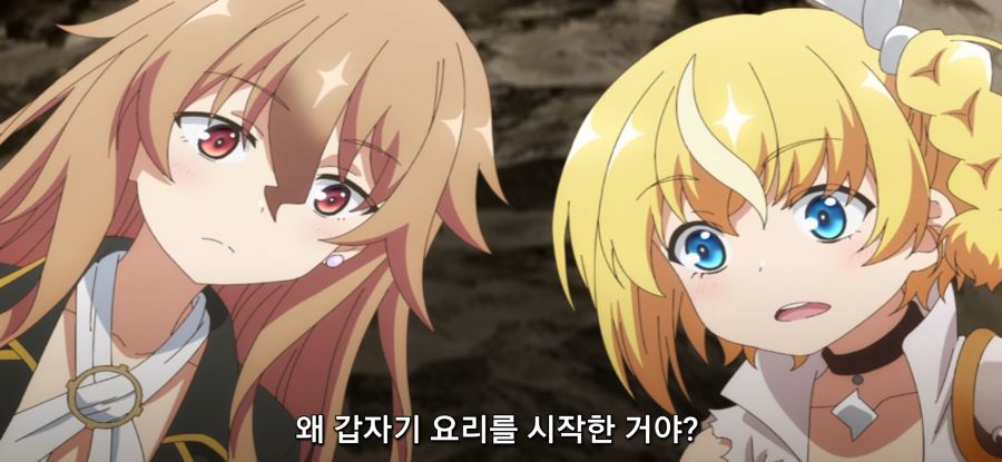 [자동판매기로 다시 태어난] 자판기의 배려_31.jpg