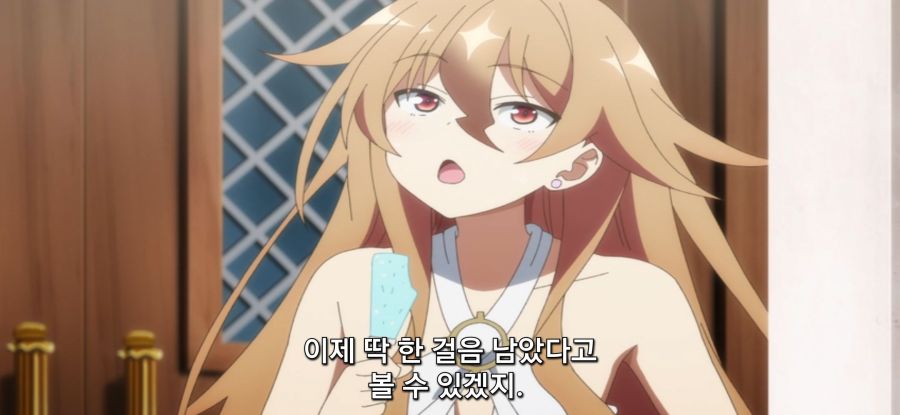 [자동판매기로 다시 태어난] 자판기의 배려_2.jpg