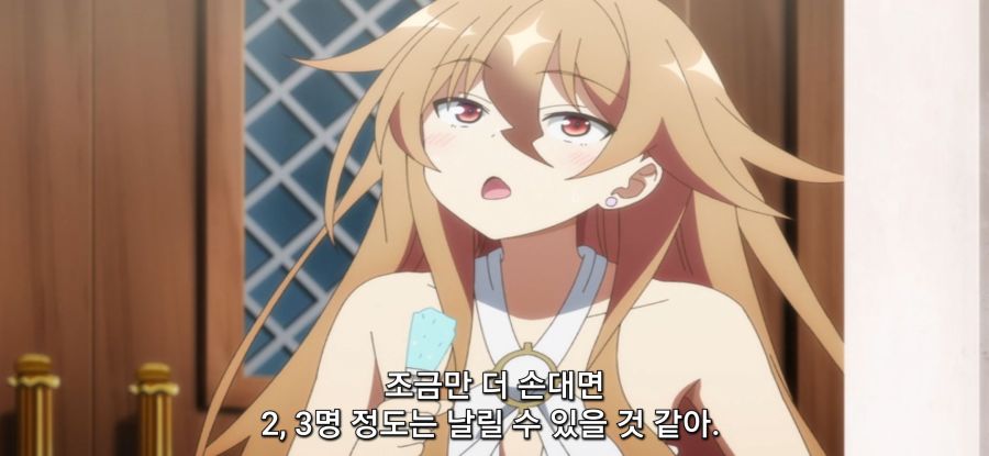 [자동판매기로 다시 태어난] 자판기의 배려_5.jpg
