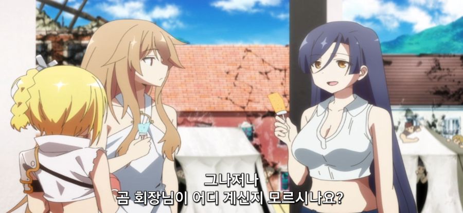 [자동판매기로 다시 태어난] 자판기의 배려_6.jpg