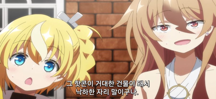 [자동판매기로 다시 태어난] 자판기의 배려_8.jpg