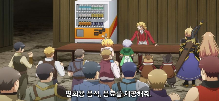 [자동판매기로 다시 태어난] 자판기의 배려_19.jpg