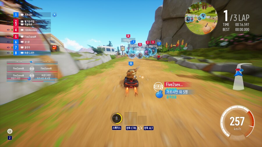 카트2)난 카트라이더 드리프트 1차 cbt부터 해왔었음_3.png