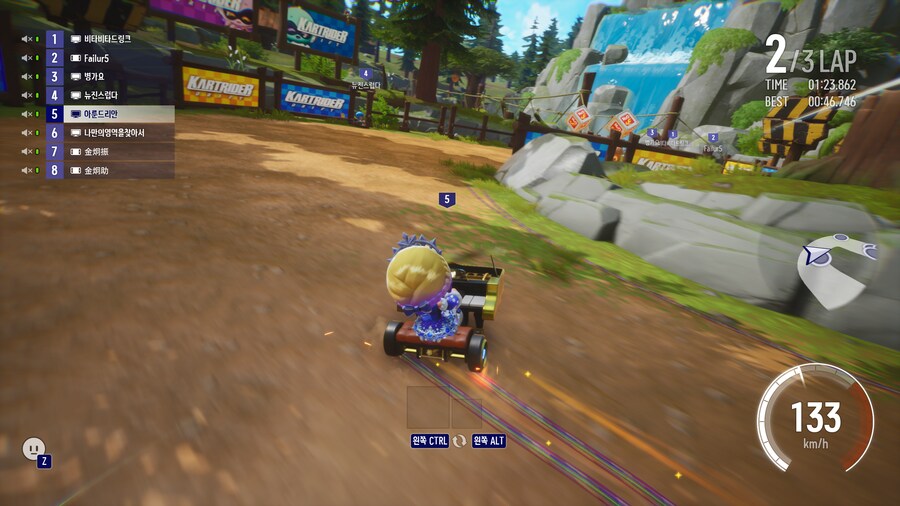 카트2)난 카트라이더 드리프트 1차 cbt부터 해왔었음_4.png
