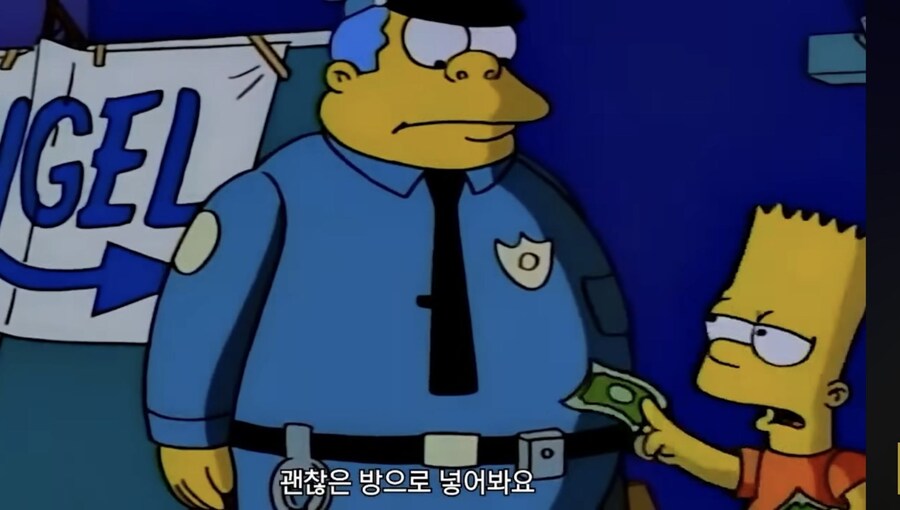 (심슨)의외로 여동생을 아끼는 오빠인 바트 심슨.jpg_5.jpg