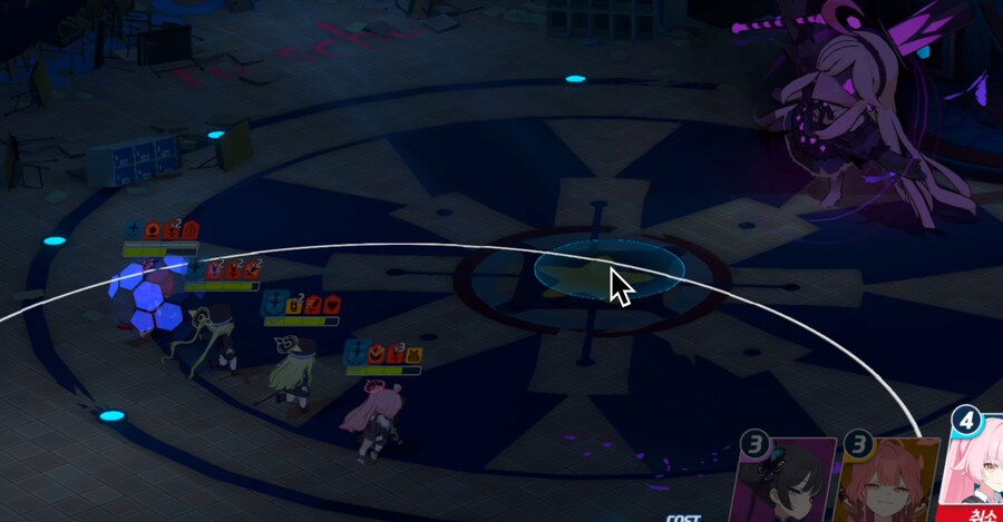 저도 시로쿠로 숙제 끝! (진동 타임라인)_8.png