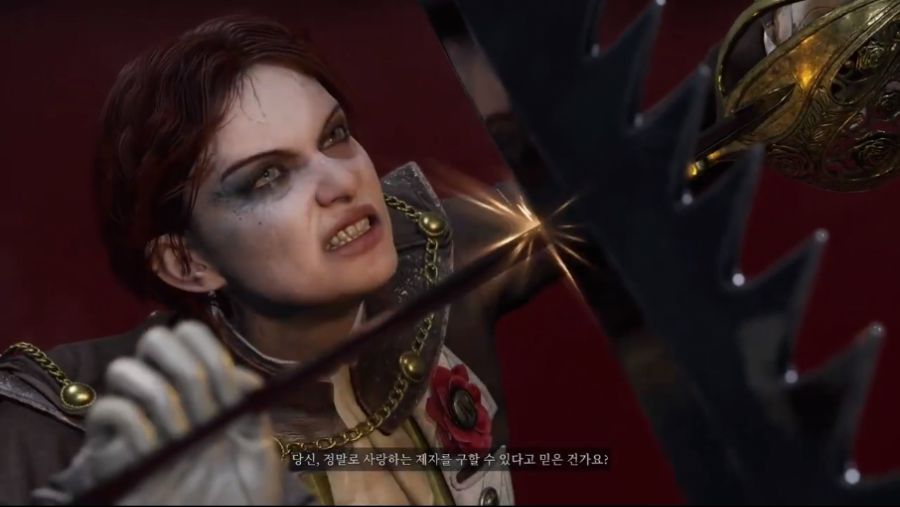 [P의 거짓 DLC] 신경쓰지 않은 훼방꾼_9.jpg