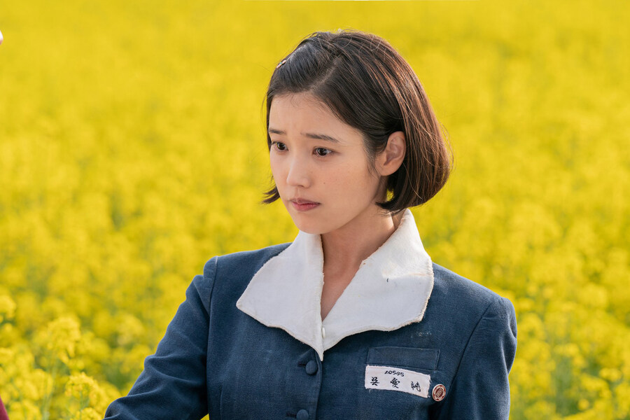 '폭싹 속았수다' 미공개 스틸컷 오애순(1)_18.jpg