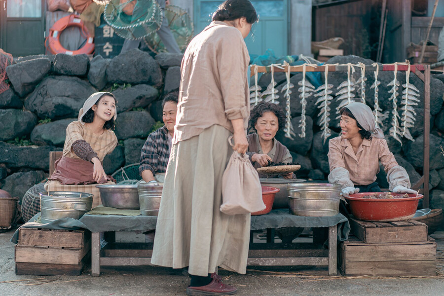 '폭싹 속았수다' 미공개 스틸컷 오애순(2)_14.jpg