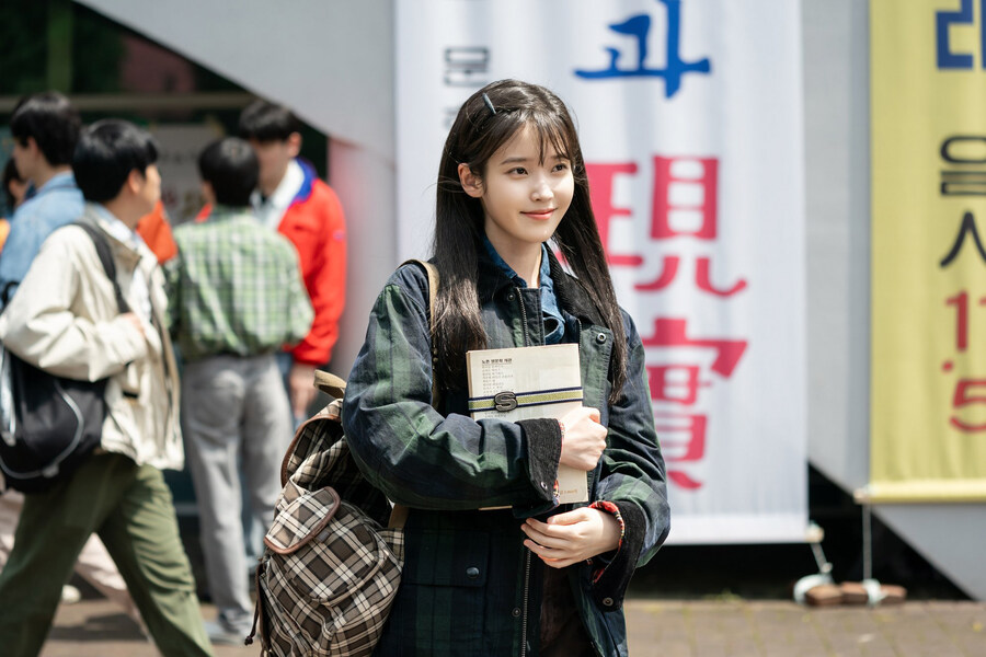 '폭싹 속았수다' 미공개 스틸컷 양금명(1)_12.jpg