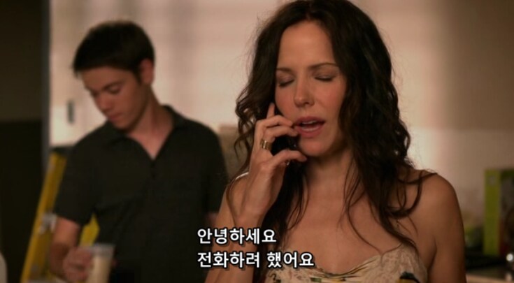 상대방과 전화할 땐 긴장의 끈을 놓쳐선 안되는 이유_4.png