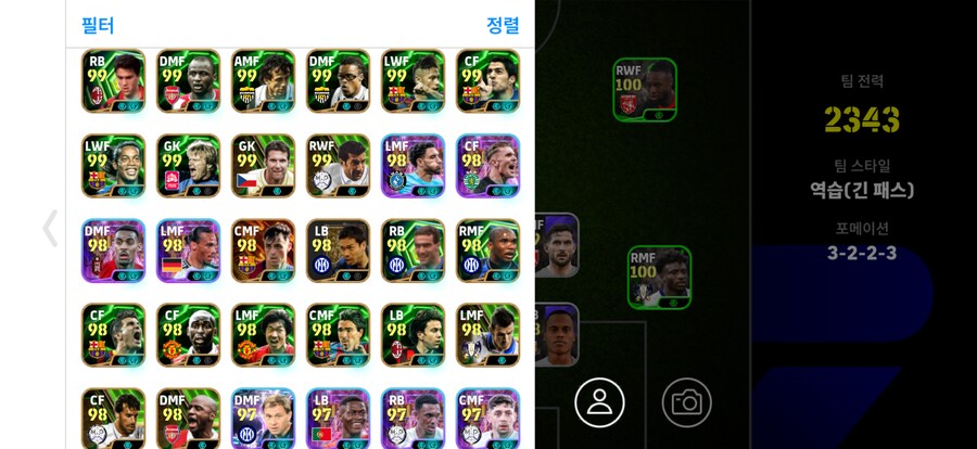 코나미 단일 종결 ㅍ_3.png
