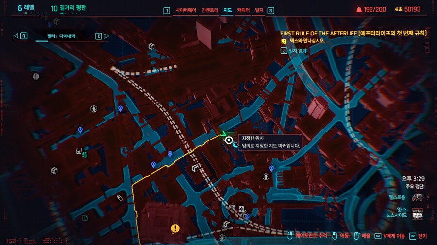 여기는 아직 못들어가나요?_2.png