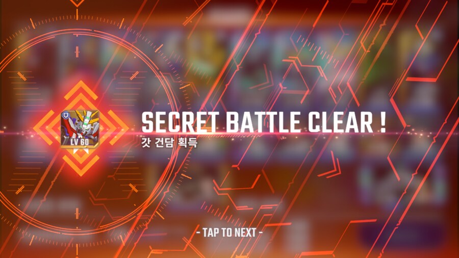 건담) 아니 스벌 이게 뭐야?!_7.png