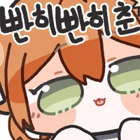 소전2) 엘린다 진짜 맘에드네 ㅋㅋㅋ_2.webp