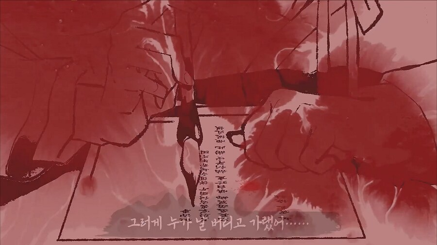 활협전) 빈랑을 왜쳐먹어!!!_3.png