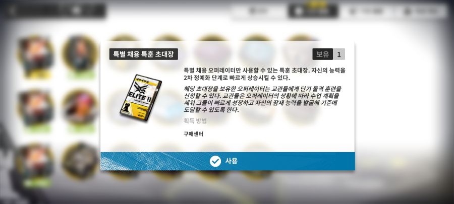 최중요 목표는 달성!!!! 하지만........ (+질문)_3.jpg