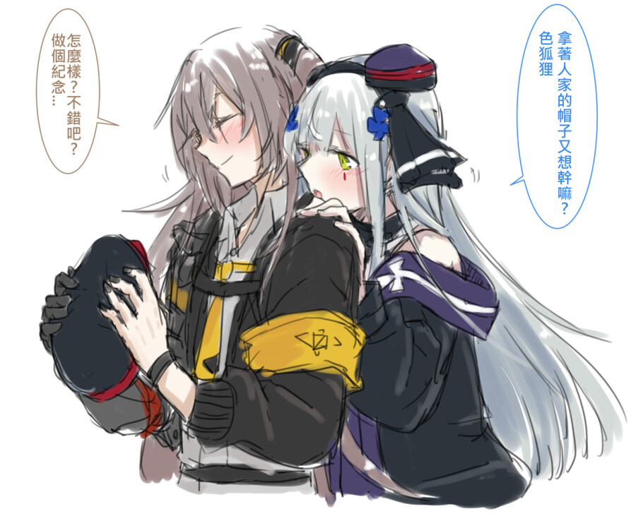 쏘전)하루 10장 감사의 리바(사오)짤 달리기!_4.jpg