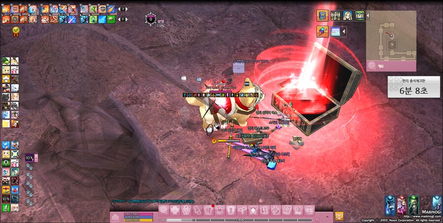 마비노기)이번주에도 어떻게든 성취해내었다_1.png