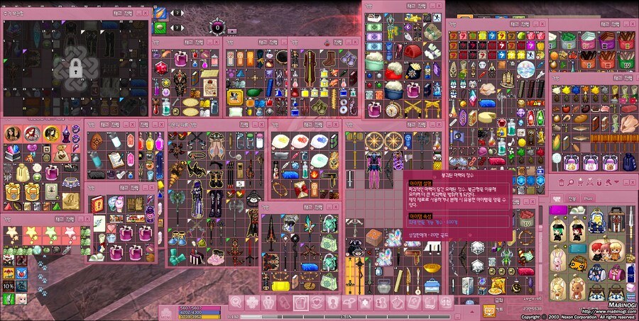 마비노기)이번주에도 어떻게든 성취해내었다_2.png