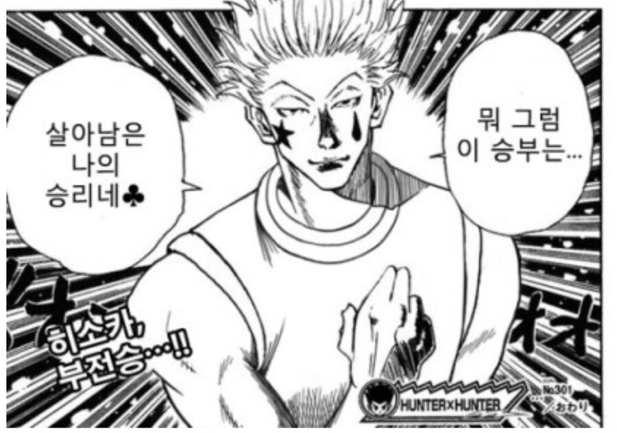 [아이패드] 신형 또 1테라부터 16기가라고?_1.jpg